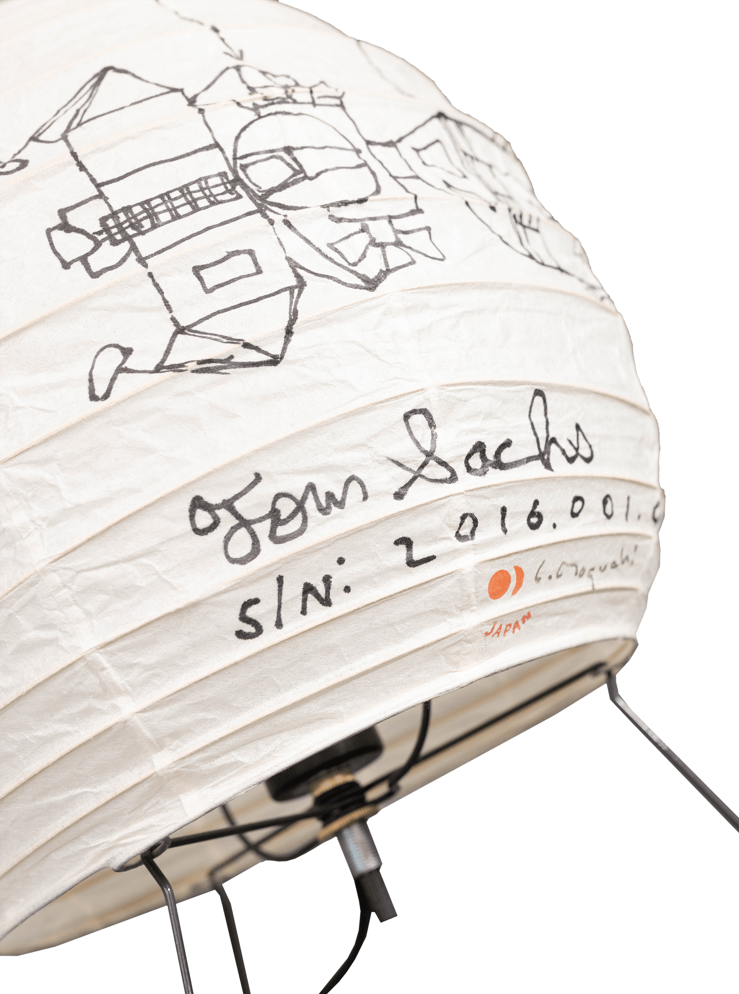 Tom Sachs, Command Service Module Lamp, 2016