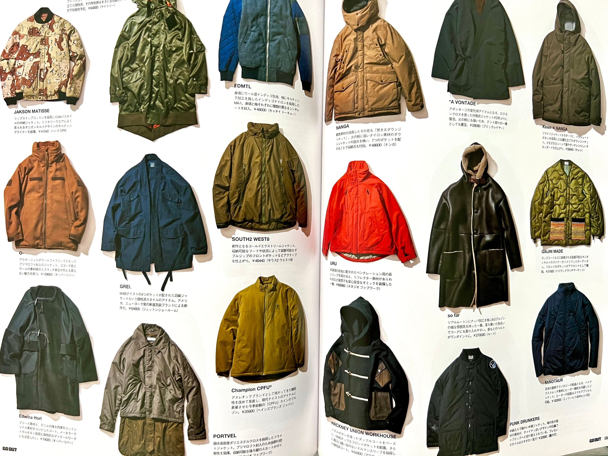 Go Out Magazine - Volume 86 - AW 2016