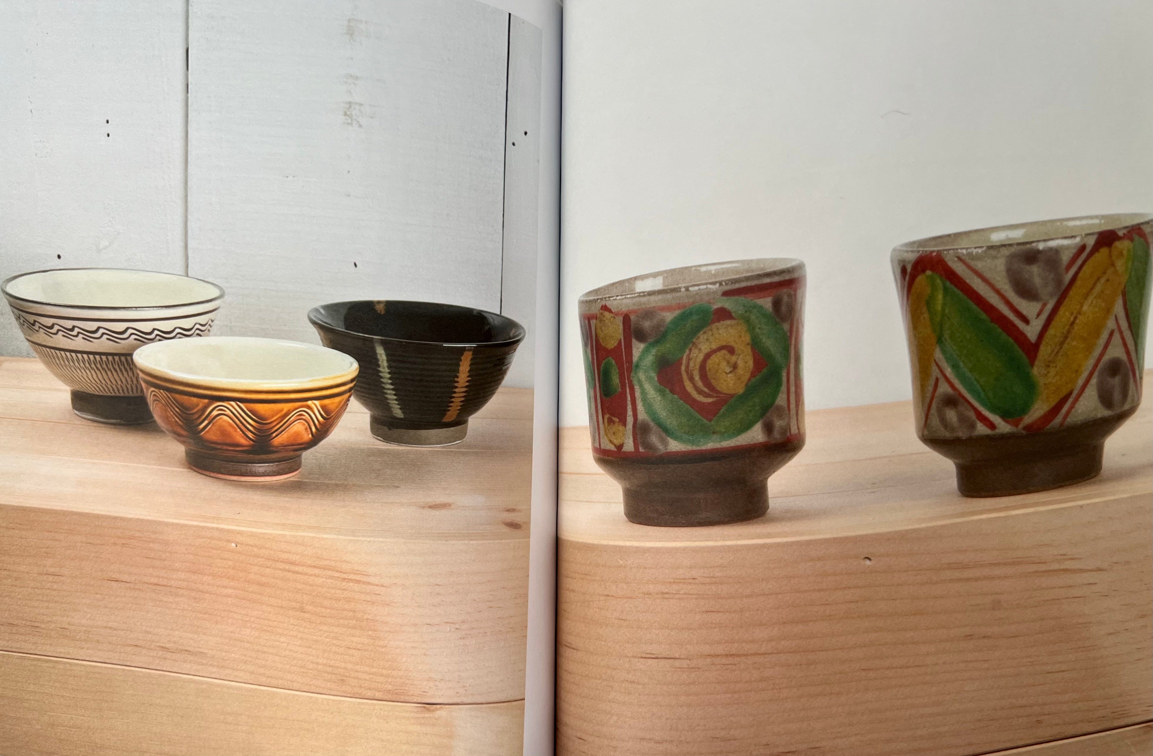 Inventory Magazine - Vol. 4 #7 - FW2012 – CoterieCargo
