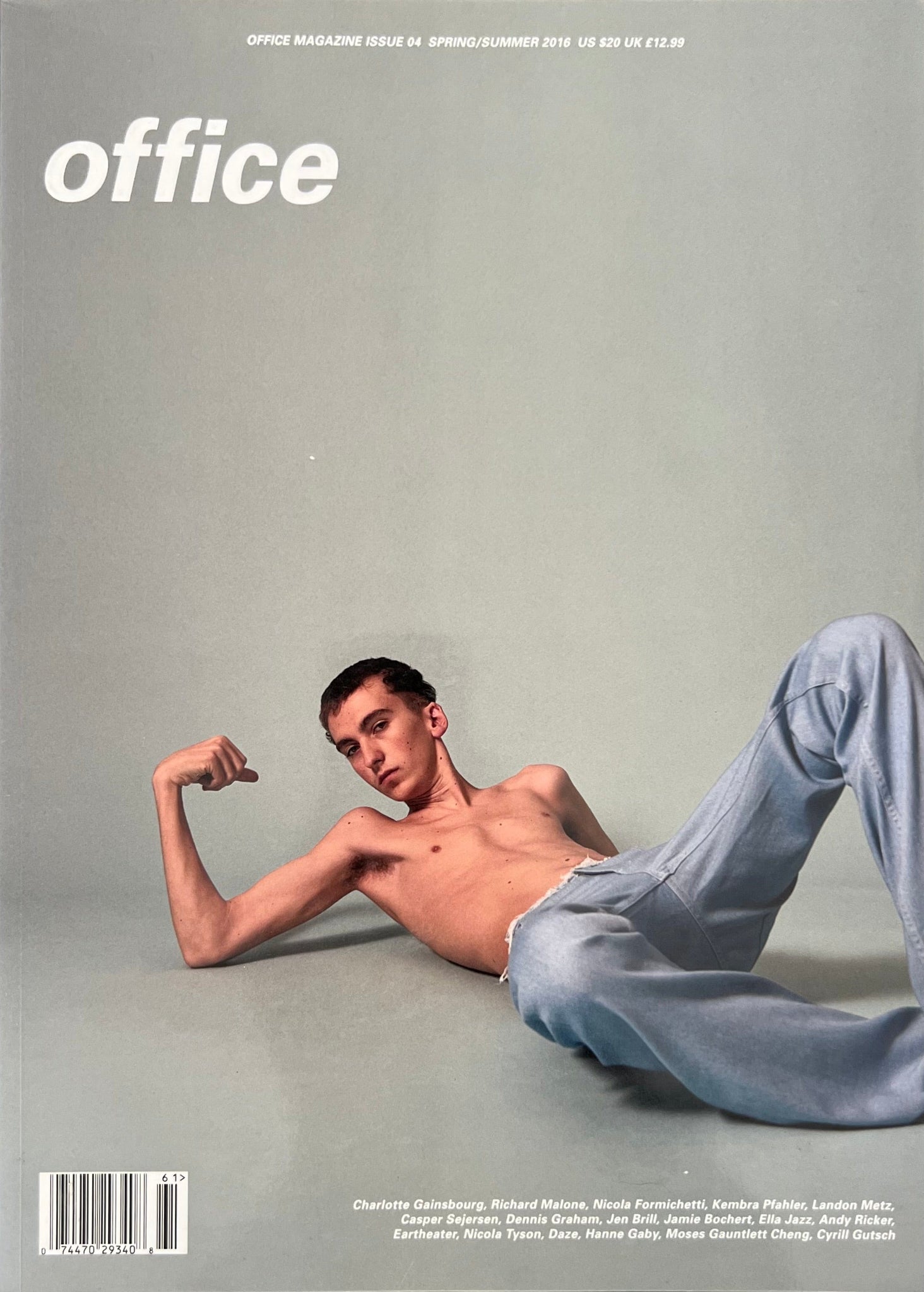 Office Magazine - Issue 04 - SS 2016