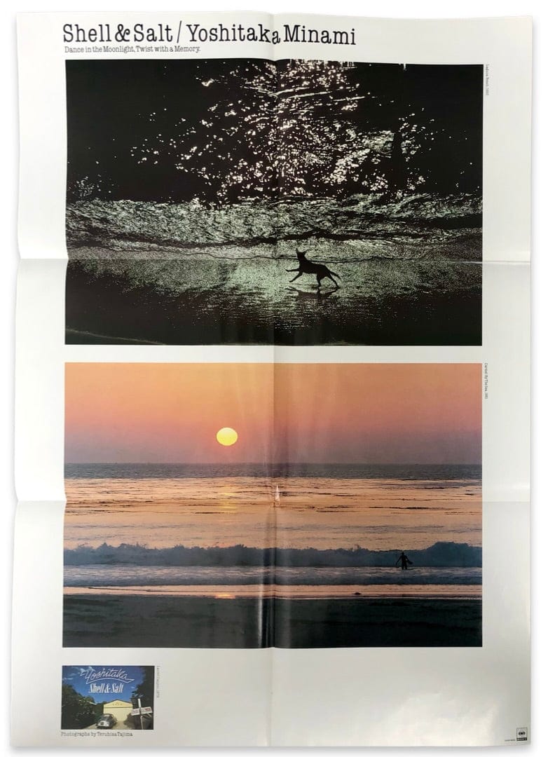 Yoshitaka Minami - "Shell & Salt - Dance in the Moonlight, Twist with a Memory.", 1982