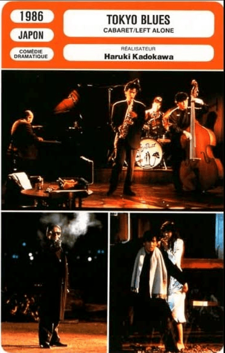 Cabaret, 1986