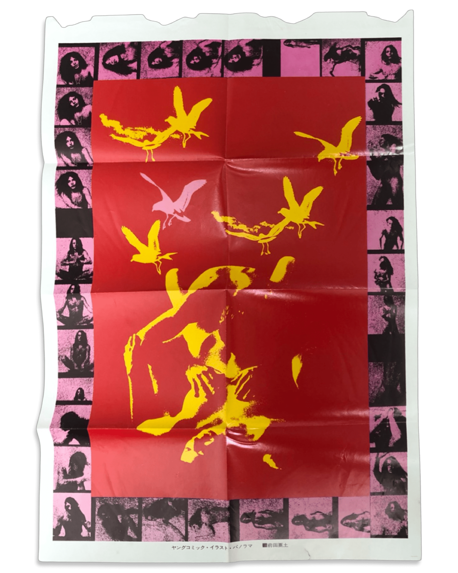Ado Madeo - Untitled