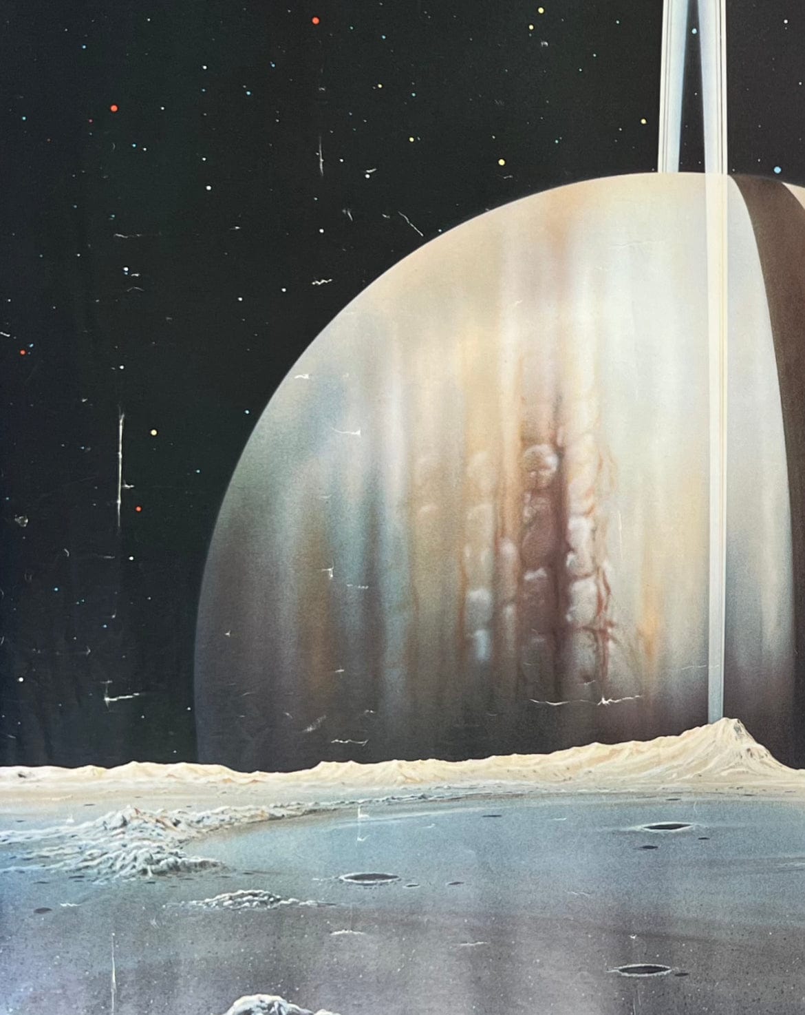 Kazuaki Iwasaki - Visions of the Universe, 1981