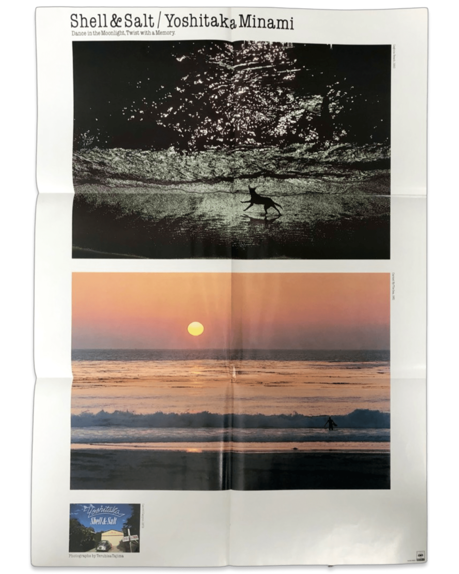Yoshitaka Minami - "Shell & Salt - Dance in the Moonlight, Twist with a Memory.", 1982