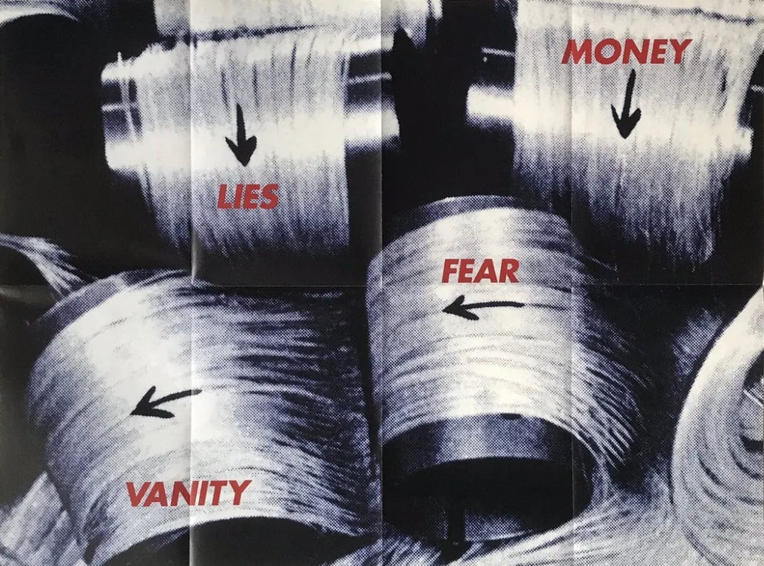 Barbara Kruger - Never Perfect Enough, 2022